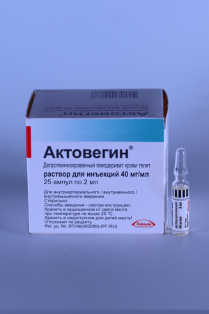 ACTOVEGIN 25amp  Takeda Regenracja