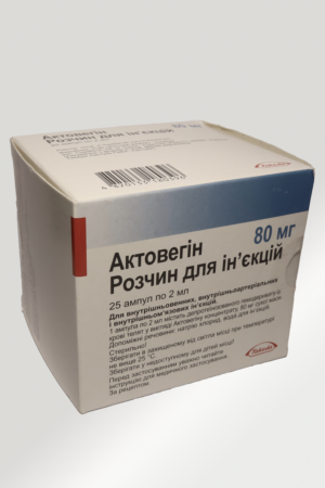 Actovegin-80-mg-25-amp-2-ml-Takeda Orginal !