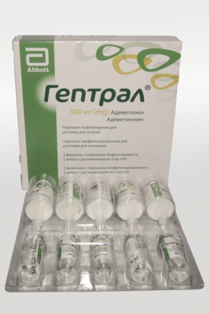 Heptral ochrona watroby! regenracj, 500mg, ampulki, 5amp lek orginalny
