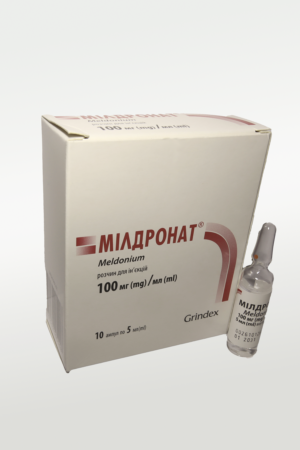 Meldonium-100mg-10-amp-5-ml lek org