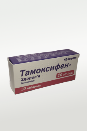 Tamoksyfen 30tab 20mg Zdorovye lek org
